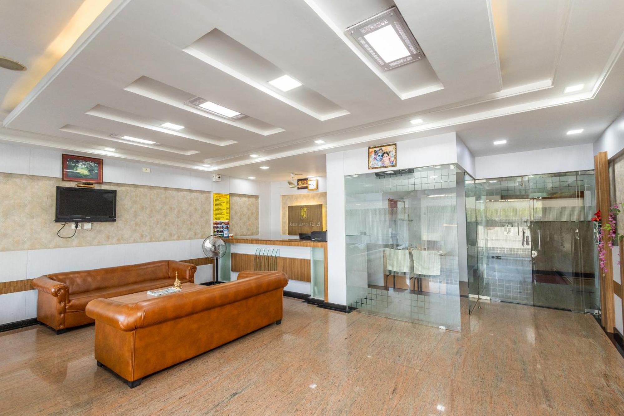Hotel Janardana Udupi Exterior photo